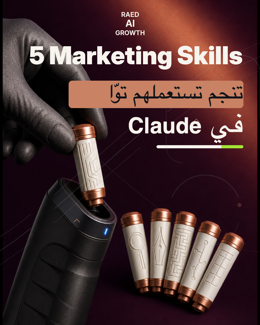 Five marketing skills for Claude carousel cover